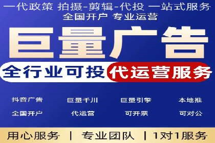 百度竞价托管助力企业实现业绩倍增