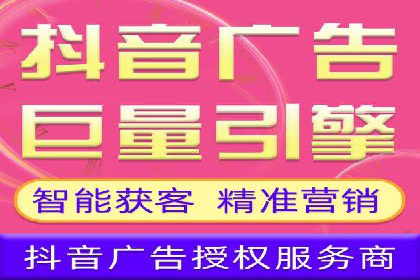 百度推广开户攻略：新手快速上手